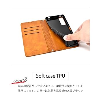 Amazon.co.jp: シズカウィル Xperia 1 ii ケース カバー 手帳型